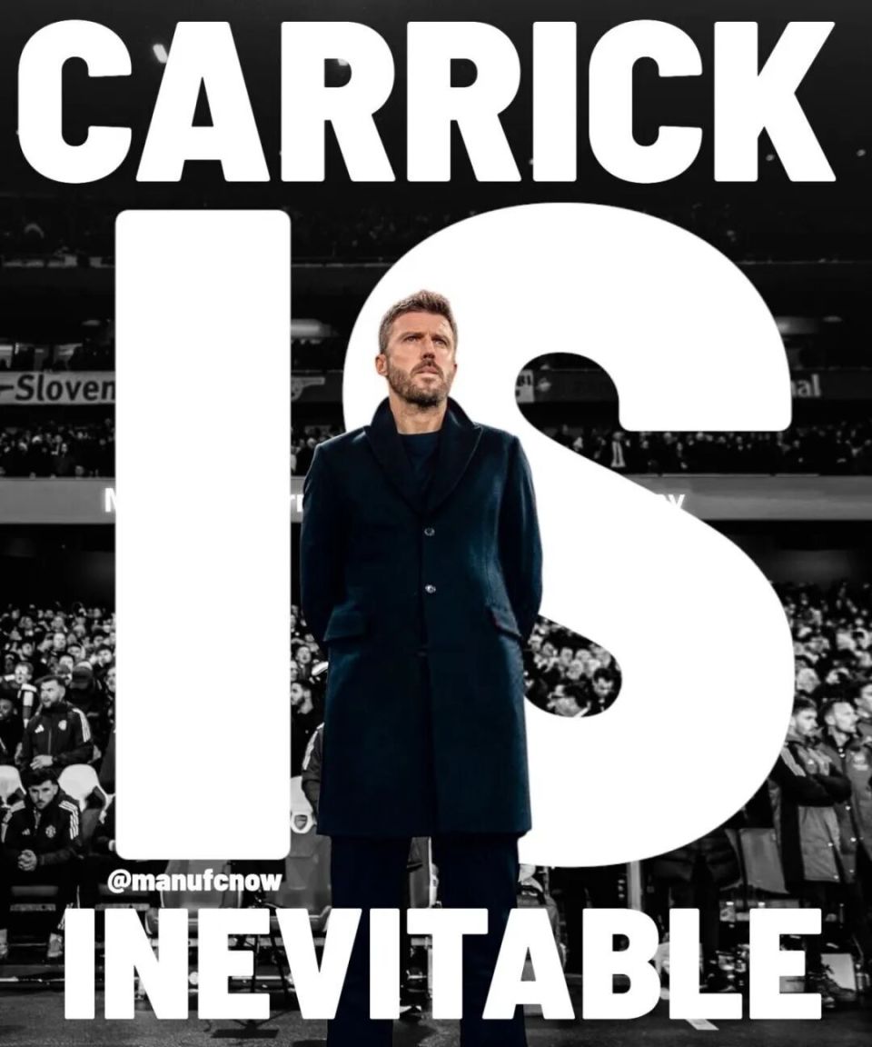 曼联转正卡里克几成必然！更衣室支持小贝吉格斯力挺，两优势吸引拉爵