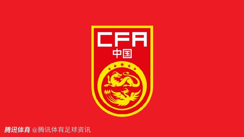 韩媒：中国媒体和球迷讨论“递补世界杯”站不住脚 纯属奇怪幻想