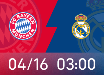 皇马率先公布客战拜仁首发：姆巴佩、维尼修斯领衔，居莱尔出战