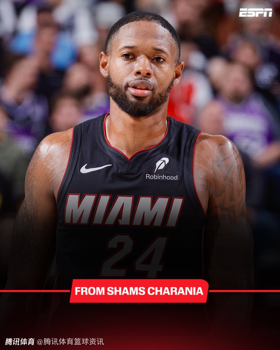 Shams：太阳签下自由球员海史密斯 双方达成多年合同第二年为部分保障