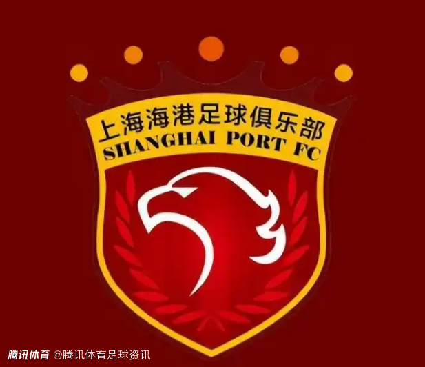 开局不利！上海海港6天内连输超级杯和中超新赛季首战