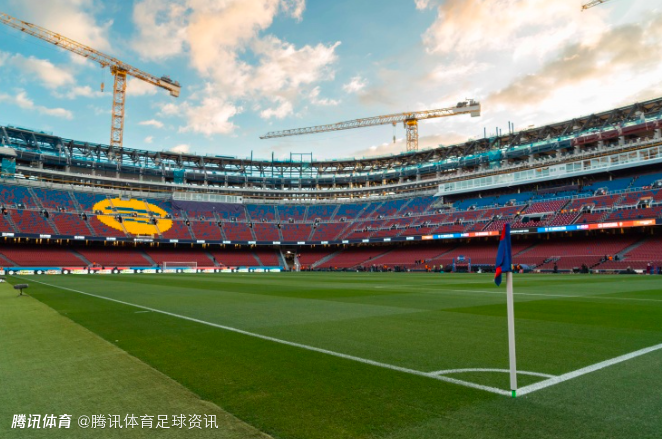 西媒：诺坎普扩容6.2万人申请再遭拒 巴萨将目标转向欧冠或战塞维利亚