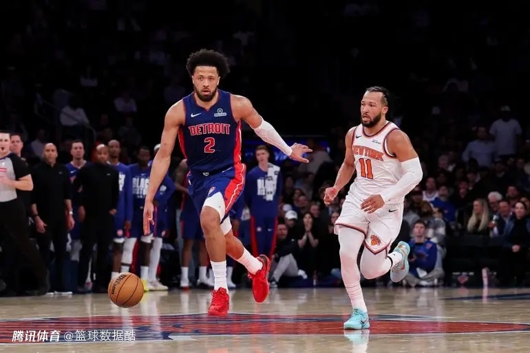 MVP模拟投票仅排第3！坎宁安自认理应获奖 活塞将帅为他拉票