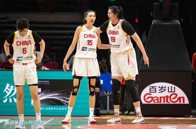 中国女篮vs捷克前瞻：张子宇欲率队赢关键战 赢球即提前晋级