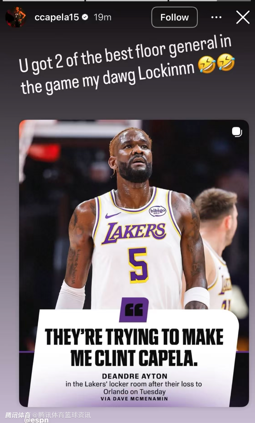 我才不是卡佩拉后续！本尊隔空调侃艾顿：有顶级控场大师还不冲