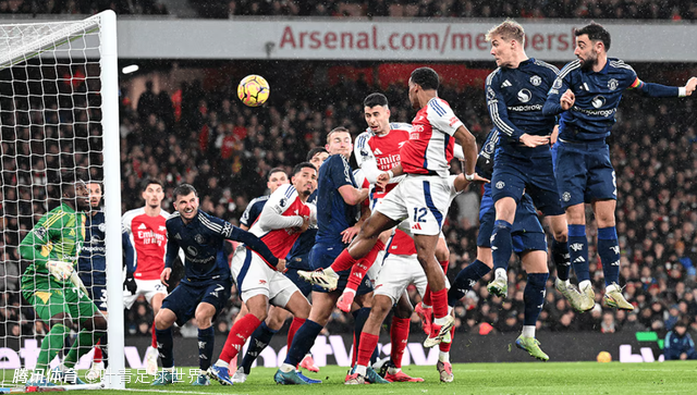 阿森纳vs曼联：英超20亿大战 枪手冲击百年纪录 核心对决