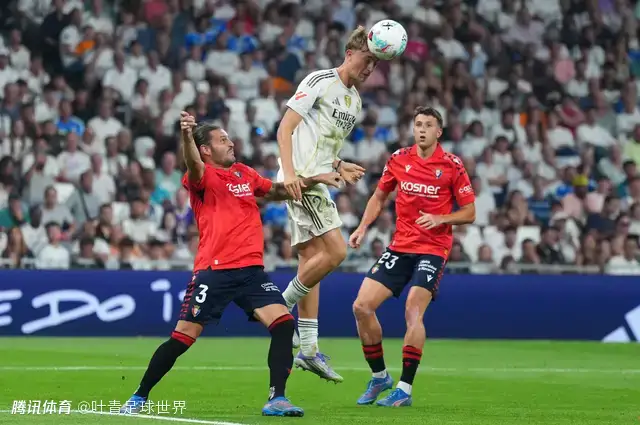 皇马前瞻：目标双杀+西甲9连胜 姆巴佩冲刺赛季40球