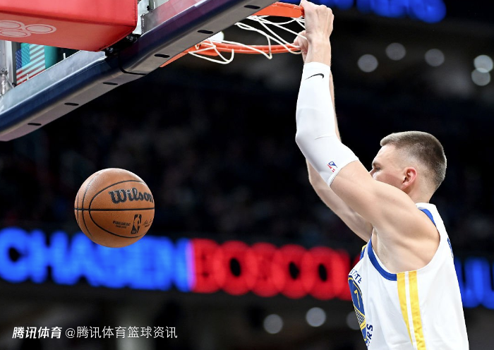 波尔津吉斯：我的身体状态会越来越好 第一次近距离接触巴特勒感觉很棒