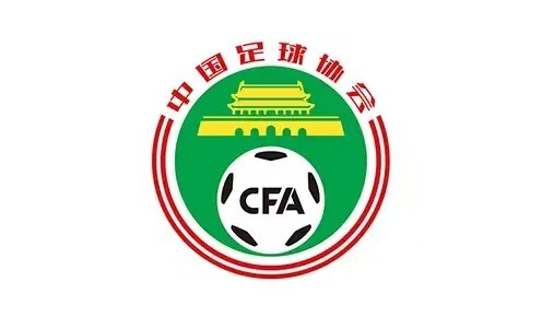 官方：足协公布76人禁足名单 陈戌源、杜兆才、李铁等73人终身禁赛