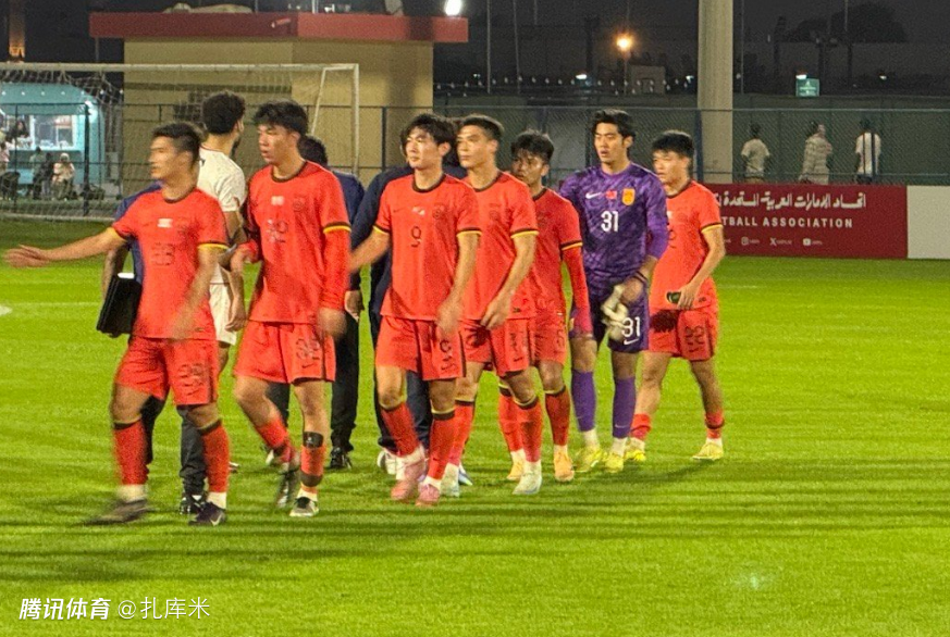 U23国足狂练进攻战术、欲强攻伊拉克！张瑷晖伤势无碍可赶上比赛
