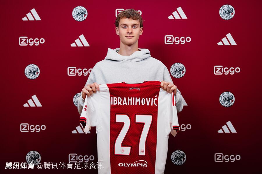 官方：伊布之子马克西米利安租借加盟阿贾克斯 含350万买断条款