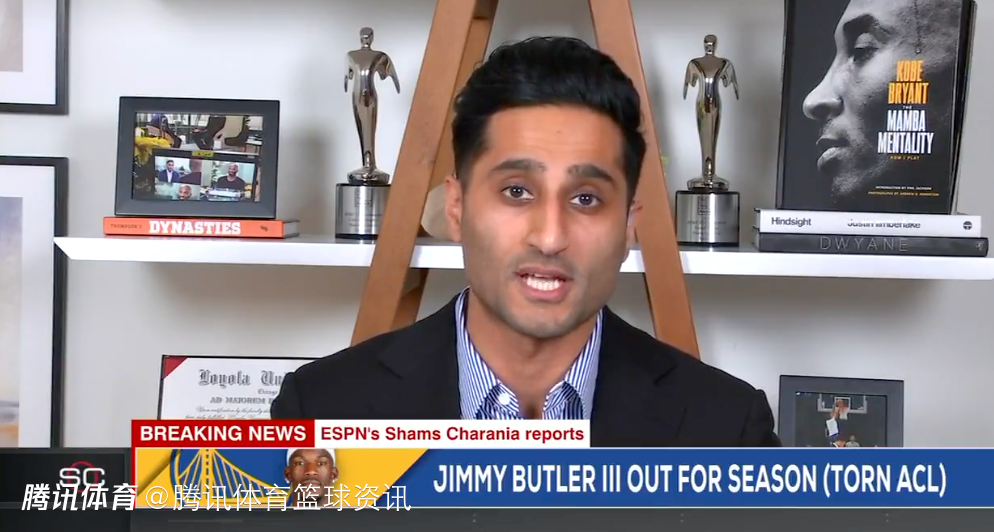 Shams：巴特勒伤病需一年时间康复 这对本赛季冲击总冠军的勇士是沉重打击