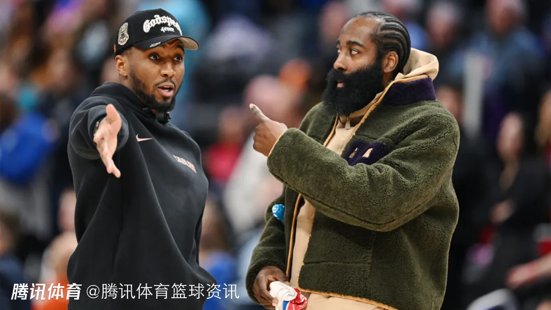 哈登：我和米切尔完美互补有机会冲冠 上一次有这种感觉是在篮网