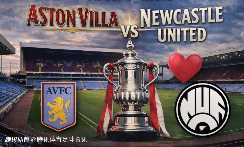 越位进球+漏判点球！TA：纽卡vs维拉主裁因重大误判被暂停执法 