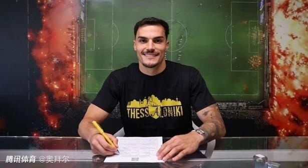 曝泰山锁定新中卫！媒体人：阿尔瓦罗无限接近，自由身+年薪100万