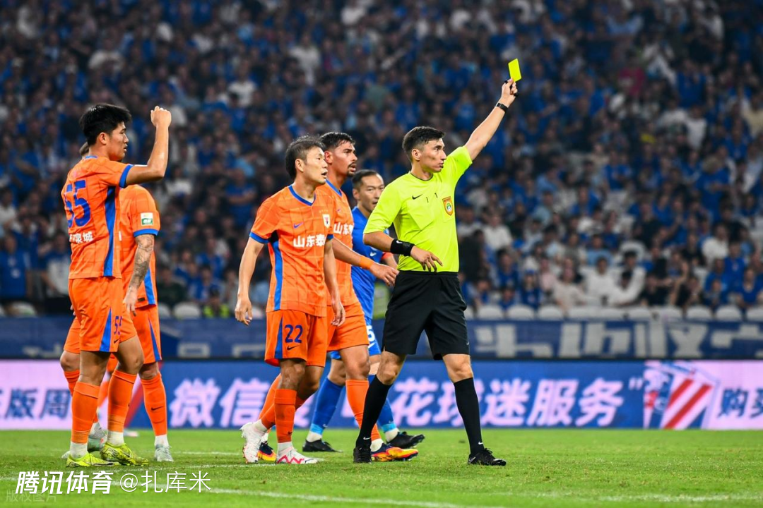 中超裁判：麦麦提江主哨京鲁大战，马宁执法升班马对决