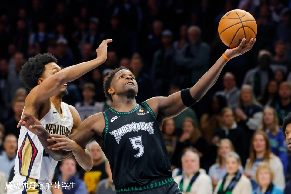 华子35分森林狼爆冷遭鹈鹕18分逆转 贝30+9锡安29分