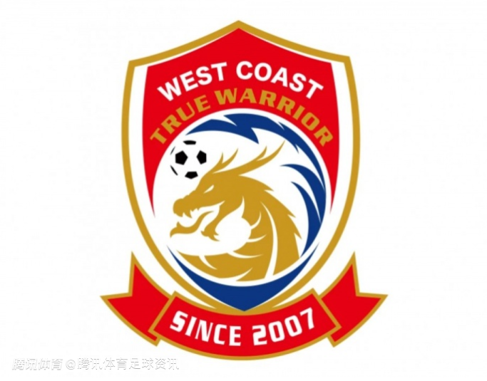 青岛日报：青岛西海岸五外援全部敲定 今日成都集结开启冲刺备战