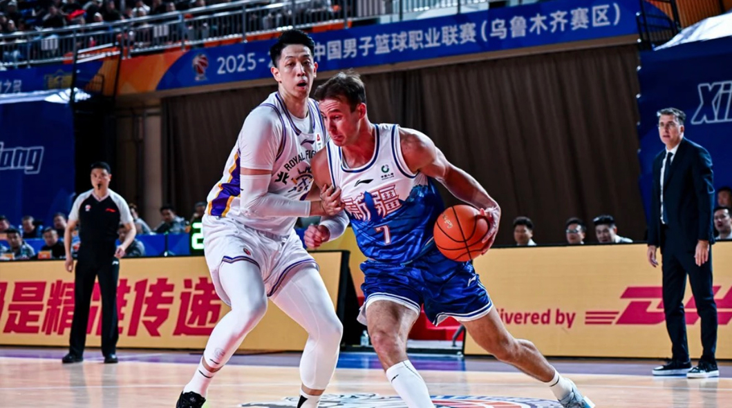 沙拉木19+11伊力福拉提18+4 新疆双杀北控 里勒豪斯合砍53分难救主