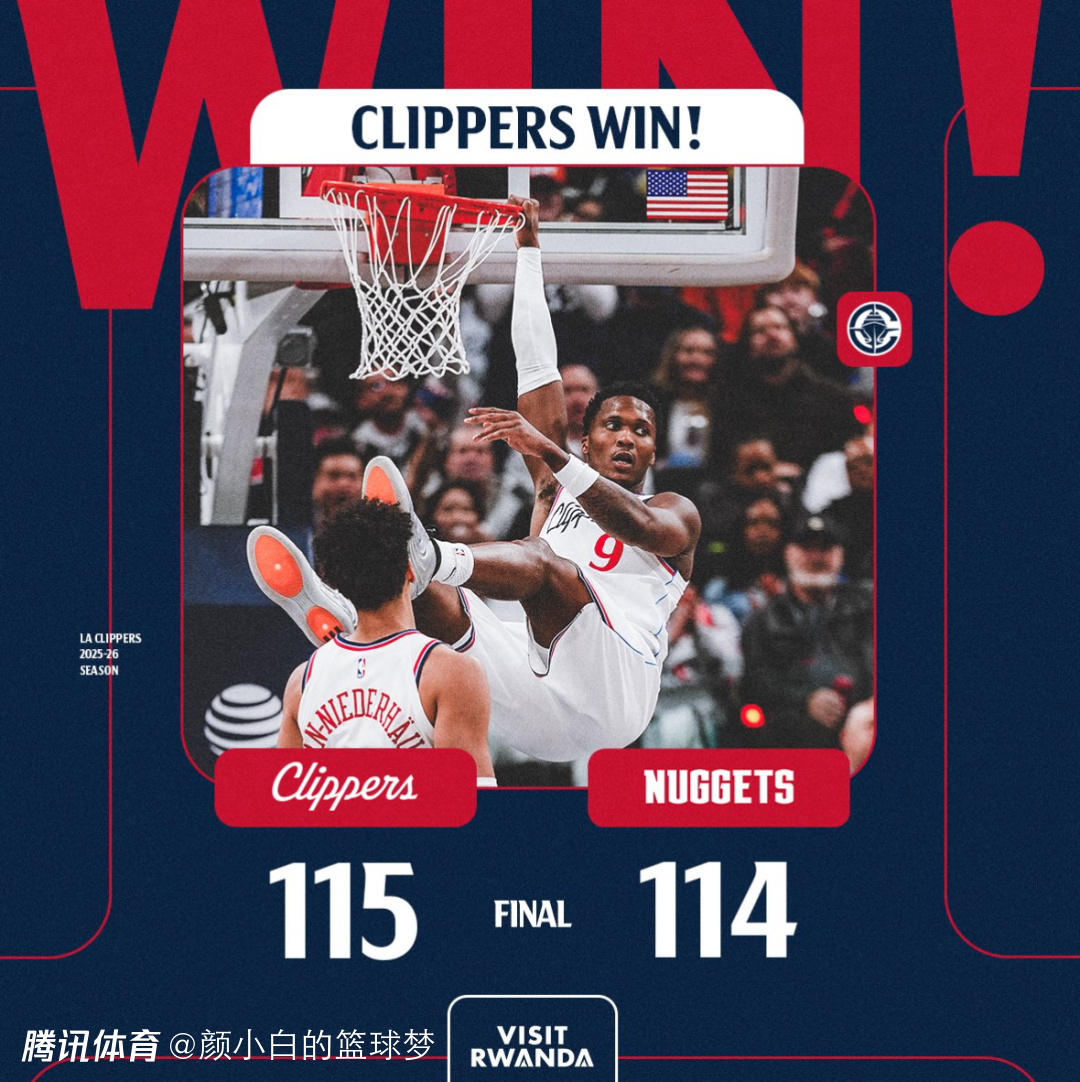 0.9秒丢绝平一罚！穆雷15中5沦罪人 约基奇22中9+6失误也辣眼