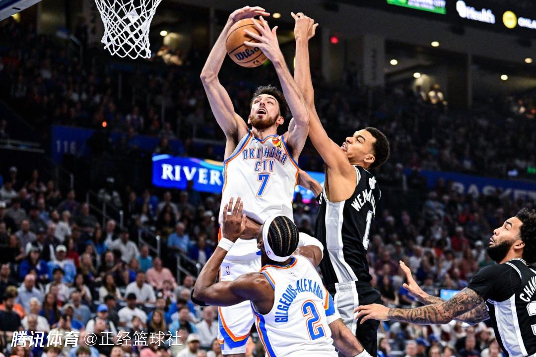 雷霆74胜概率仅剩5%！已吞5败远逊16勇士 三负马刺令主场球迷倒戈