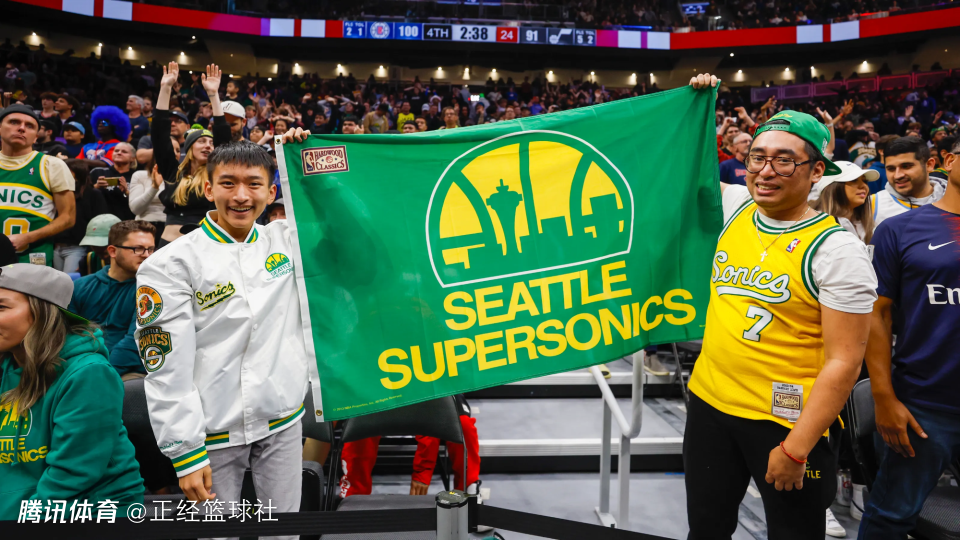 美媒模拟西雅图新军15人新阵：锡安克莱领衔 多尔特夏普等名将在列