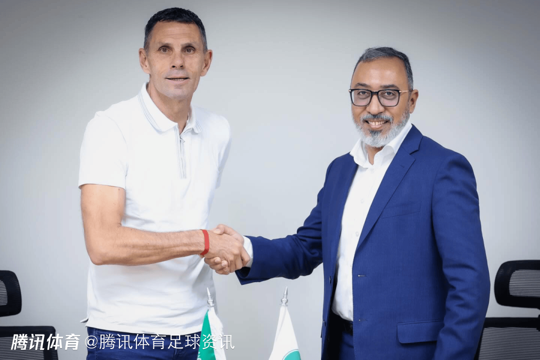 官方：前申花主帅波耶特正式挂帅沙特俱乐部赛哈特海湾