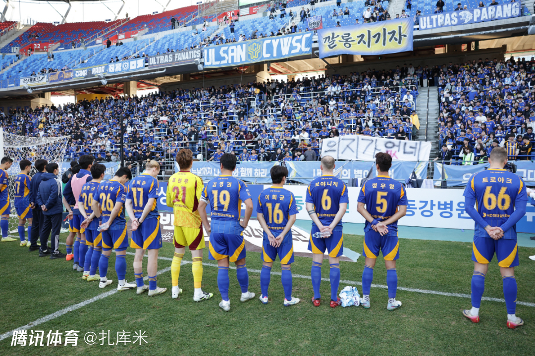 韩K联赛平均年薪仅151万，外援中林加德薪水排名高居第2