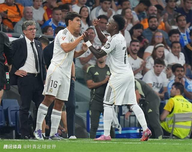 维尼修斯不满皇马队友 向阿隆索抱怨：都想带球 球迷却嘘我