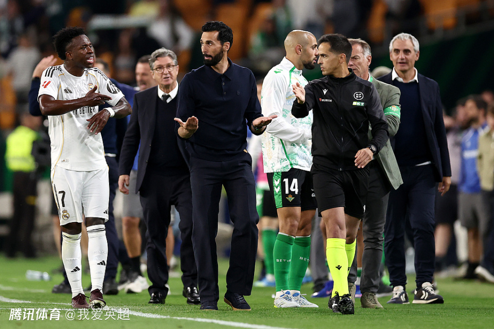 皇马官方开喷！被漏判点球+贝蒂斯绝平球犯规，主帅怒斥：裁判不懂球
