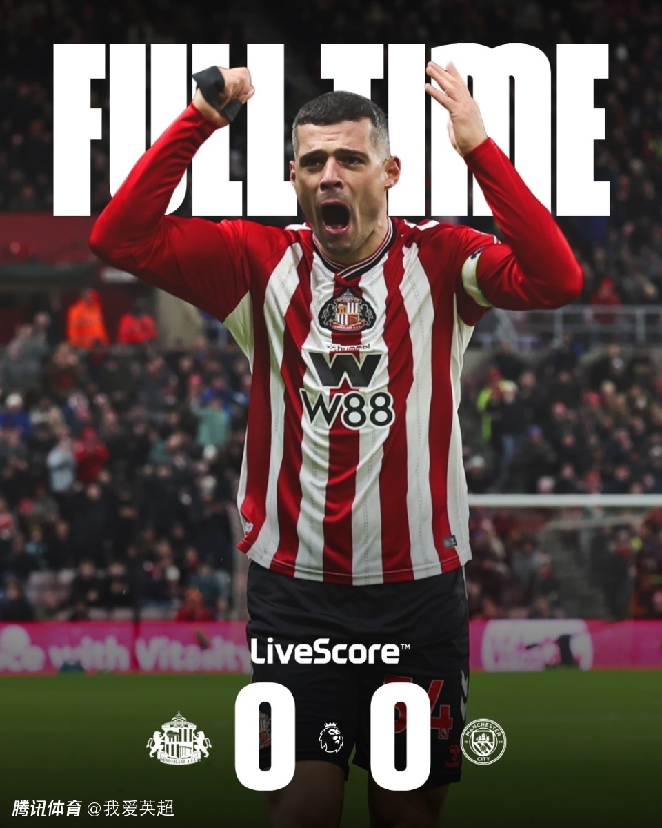 升班马震撼英超！魔鬼主场10战不败+狙击前3名，让12亿曼城气到破防