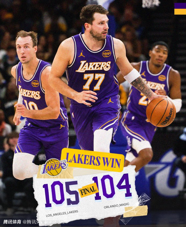 湖人魔术赛后裁判报告：最后4.7秒无证据可以推翻场上最初判罚 球权判给湖人