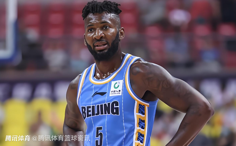 CBA官方：杰曼因侮辱性手势罚款3万元 山西核减经费2万元+赛场计分被记3.75分