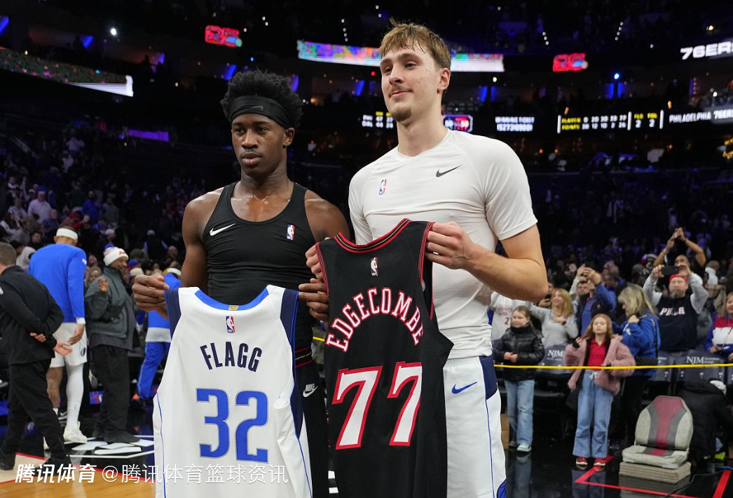 弗拉格：我和杨瀚森不算太熟 希望他保持健康越来越好