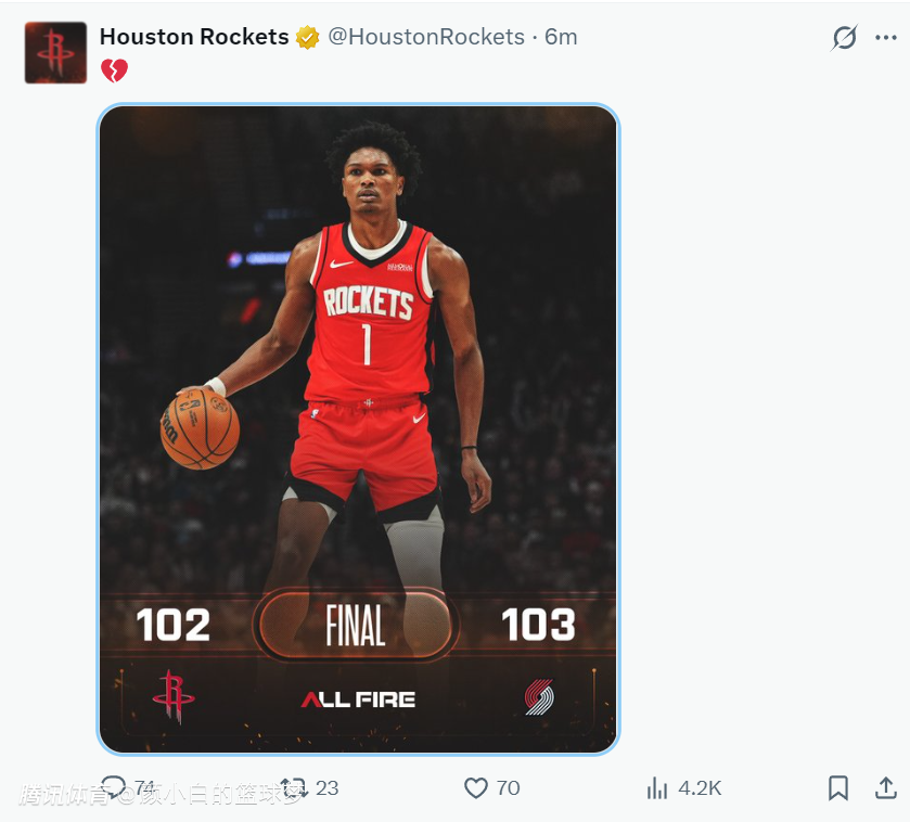 火箭官方直呼心碎！KD丢绝杀+伊森补篮绝杀超时 队记道出惜败缘由