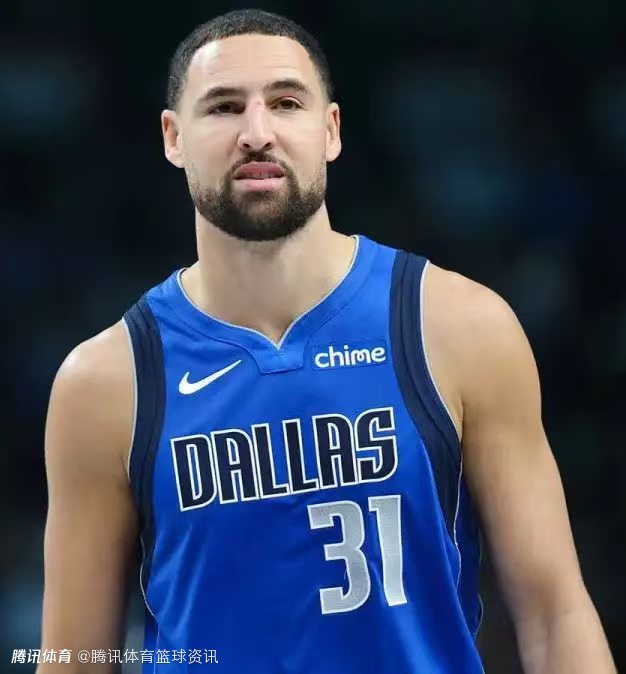 兜售无果！克莱命中率创生涯新低 独行侠暂未收到实质性报价