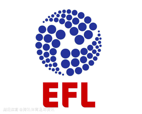 官方：英冠附加赛从4队扩军至6队 新赛制首轮第5vs第8、第6vs第7