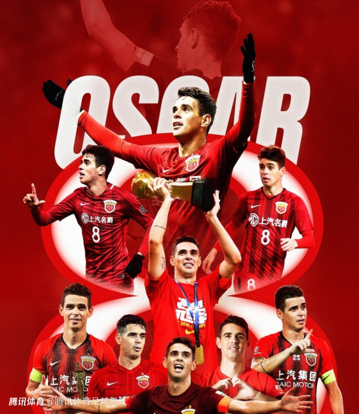 海港官方祝福奥斯卡：八年光辉岁月 你是这座城市的真心朋友