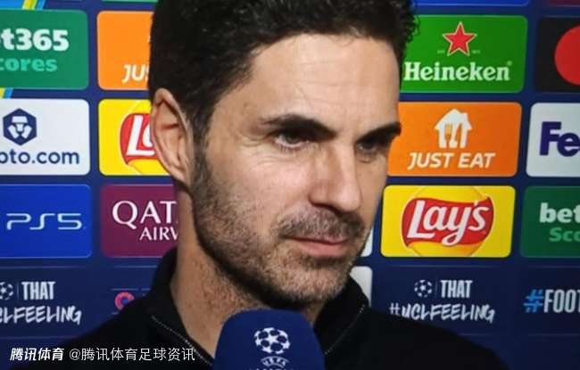 阿尔特塔：欧冠七连胜体现与任何对手竞争的野心 目标坚持到五月并争冠