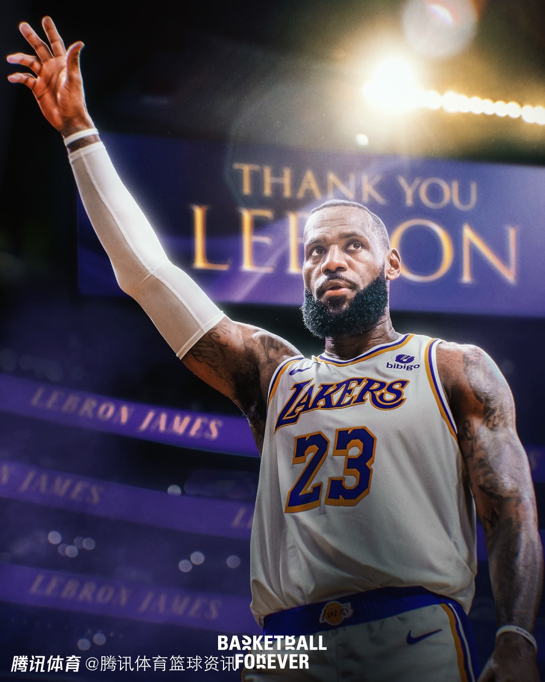 詹姆斯退役后谁是联盟门面？富保罗：不会是一个人 华子是当今NBA最佳球员