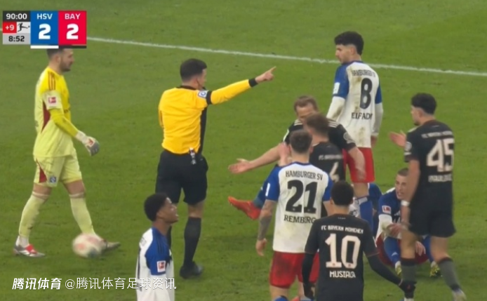 德媒曝拜仁赛后围堵裁判 凯恩怒斥：这是我生涯中遇到过最糟糕的裁判