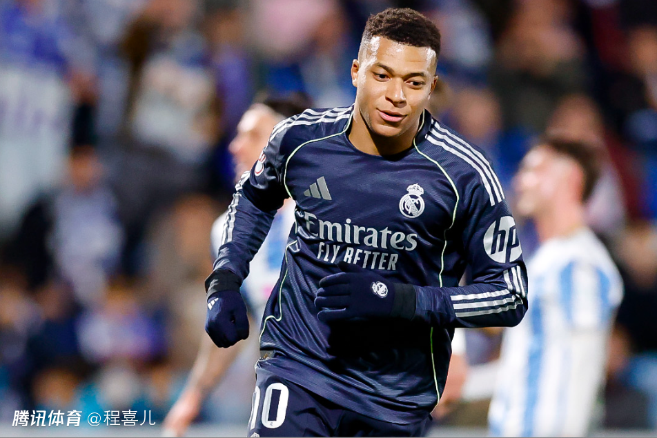 国王杯：皇马3-2淘汰第三级别球队 姆巴佩双响+造乌龙 卢宁最后时刻神扑