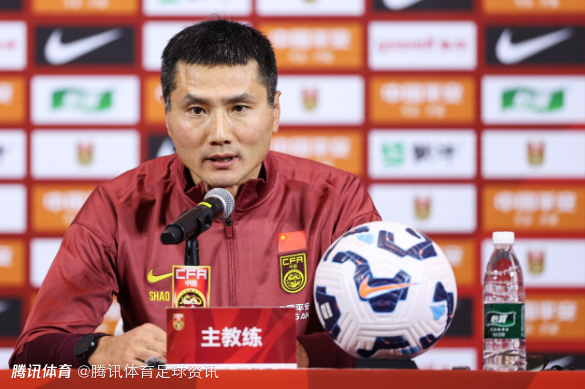 邵佳一：我们没有梅罗姆巴佩 只能靠团队让利益最大化 不能把球给一个人