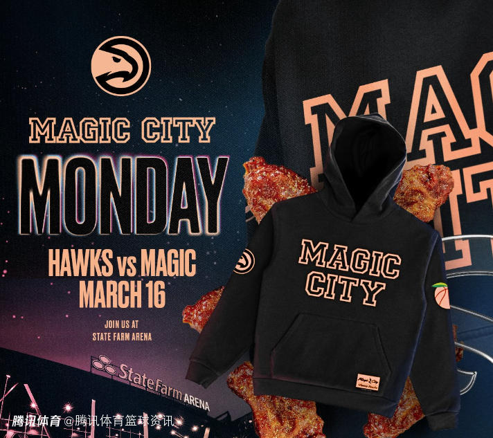 老鹰对阵魔术将致敬当地脱衣舞俱乐部！门票均价暴涨3倍 马刺中锋发声反对