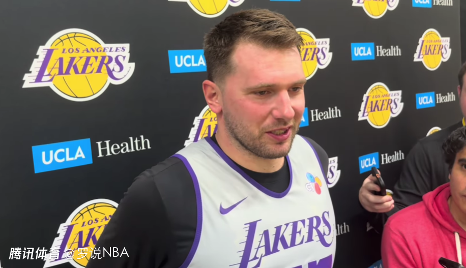 湖人全员健康出战快船！东契奇正式复出 里夫斯解除上场时间限制