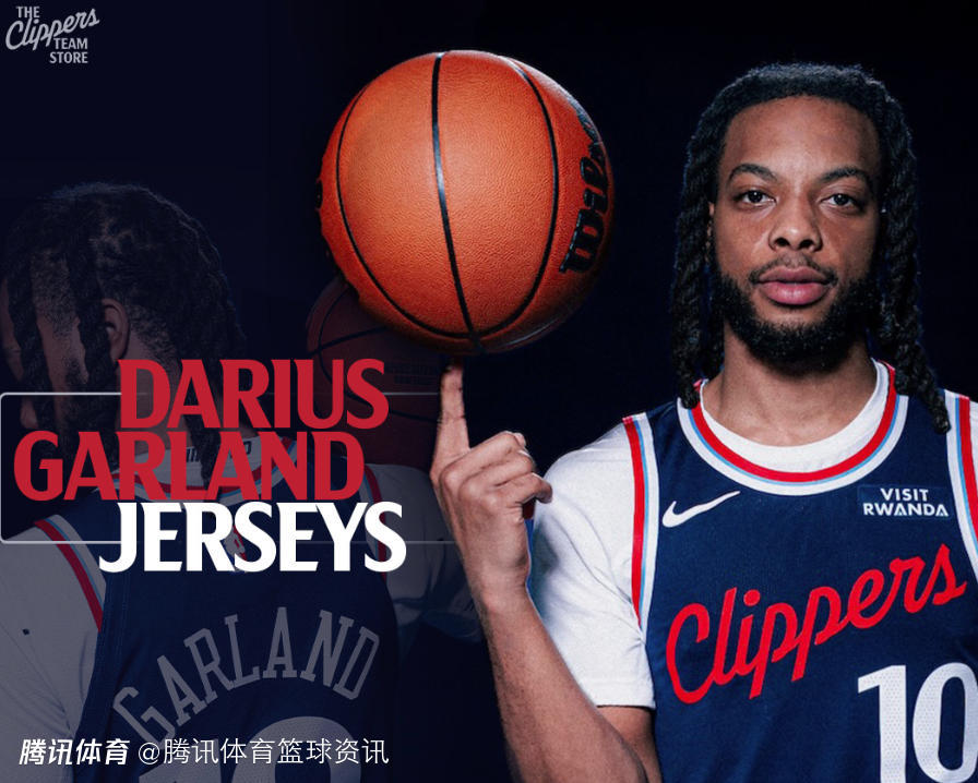 加兰首秀替补！卢：这有利于他找到节奏 球队将围绕他来组织战术