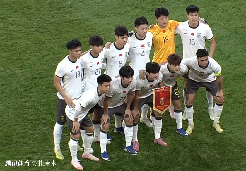 四国赛-杜月徵超级神仙球，U23国足1-0越南取首胜夺亚军