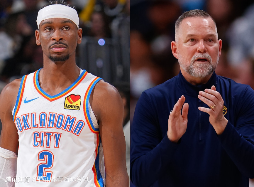 前掘金主帅谈MVP归属：亚历山大实至名归 影响比赛能力不可思议