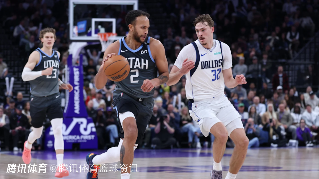 一针见血！李凯尔：爵士球迷一直支持球队摆烂 违规被罚没什么好委屈