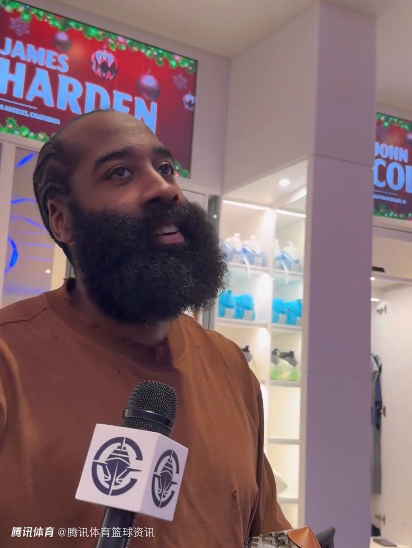 哈登：我始终认为球队真实实力强于当前战绩 约翰-赫是个内心强大的人
